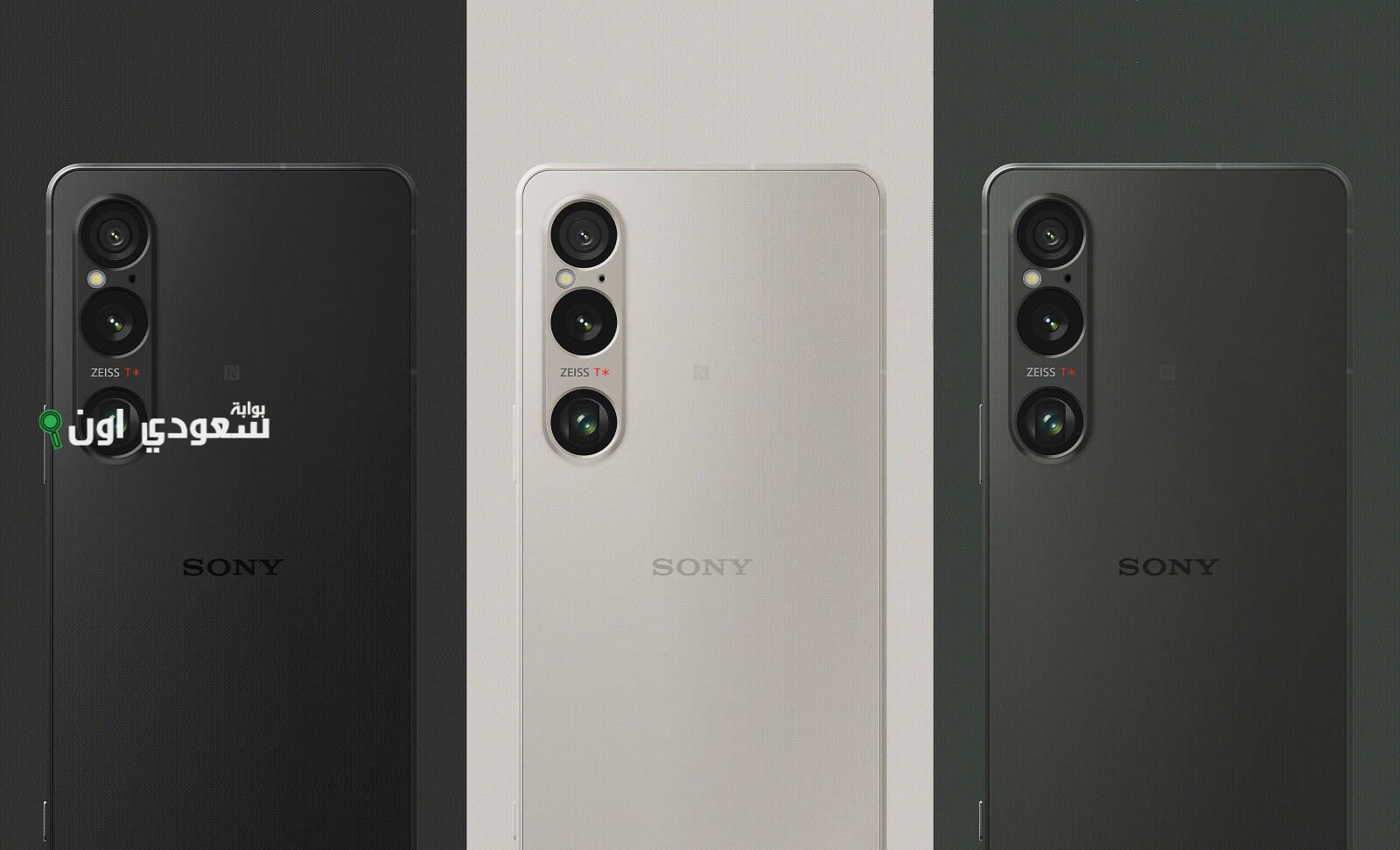 Xperia 1 VI بكاميرا 52 MP بتقنية Alpha وشاشة 120 Hz